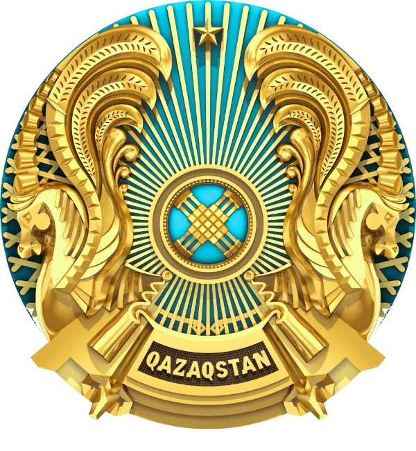 Коммунальное государственное учреждения "Основная школа имени Аужан Ниязбекова   с дошкольным миницентром" государственного учреждения "Отдел образования по Кегенскому району Управления образования Алматинской области